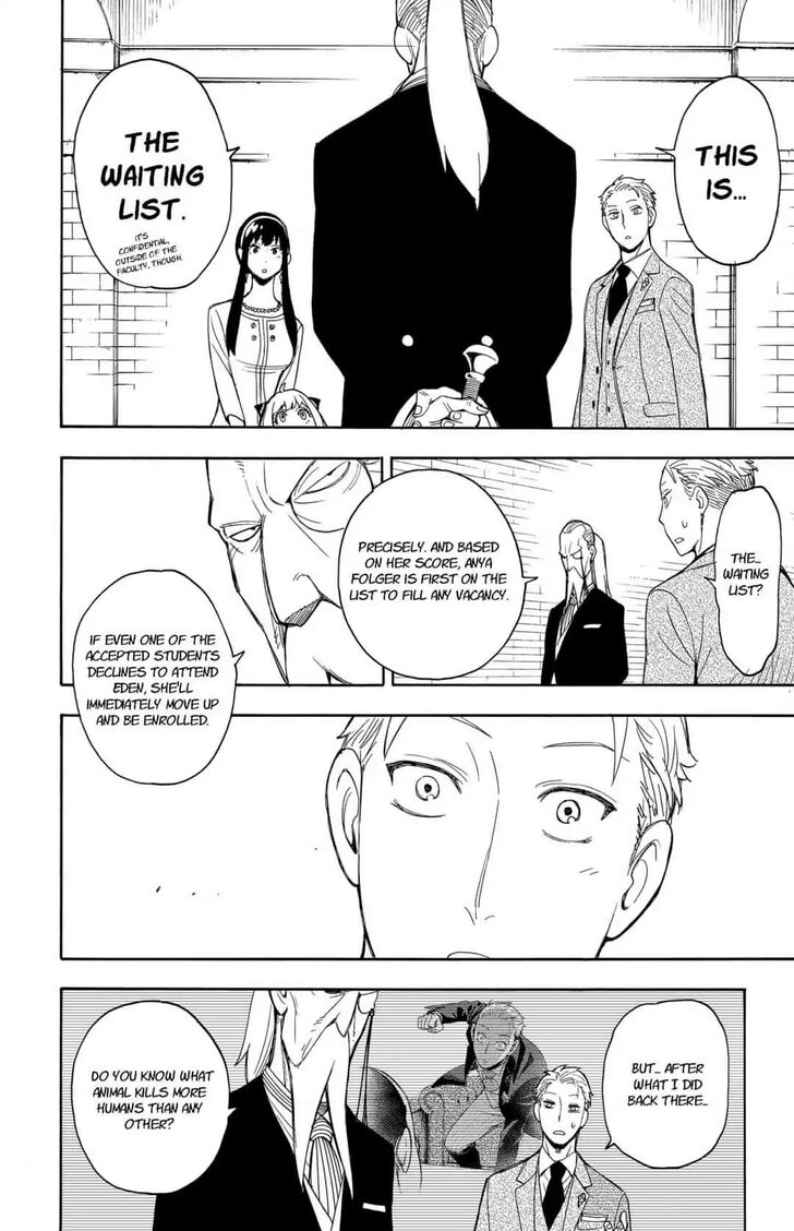 Spy x Family, Chapter 6 image 06